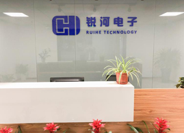 綠誠(chéng)包裝制品